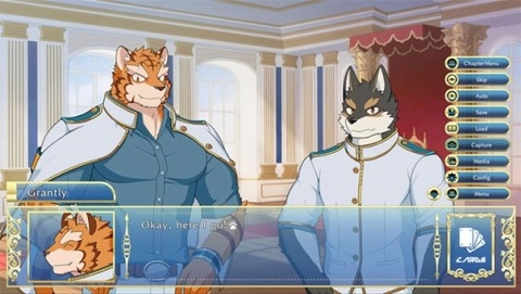 骑士学院截图2