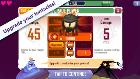 触须精灵进入大脑(1)