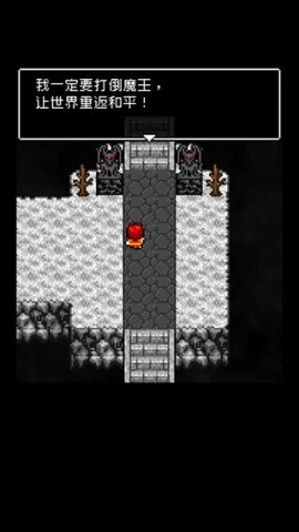 为什么勇者大人会这么弱呢安卓官方版(2)