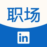 领英职场安卓直装版