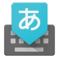 手机google日语输入法