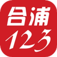 合浦123网免费版