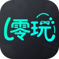零玩游戏盒