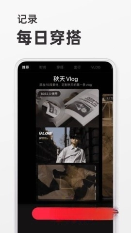 小红书