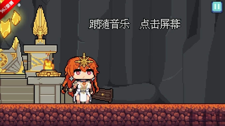 鸣潮音游版