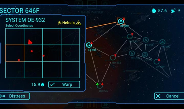 天际舰队手机版图4
