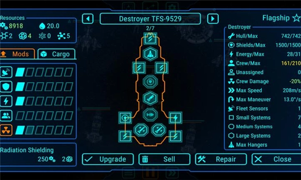 天际舰队手机版图3