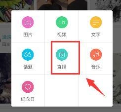 热拉中文版下载
