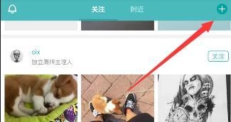 热拉中文版下载