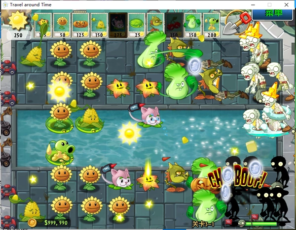 植物大战僵尸tvt版图3