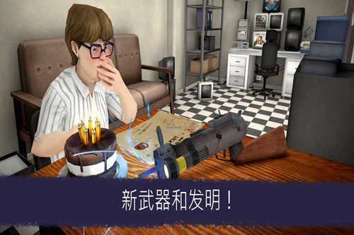 冰淇淋罗德6Outwitt模组版图5