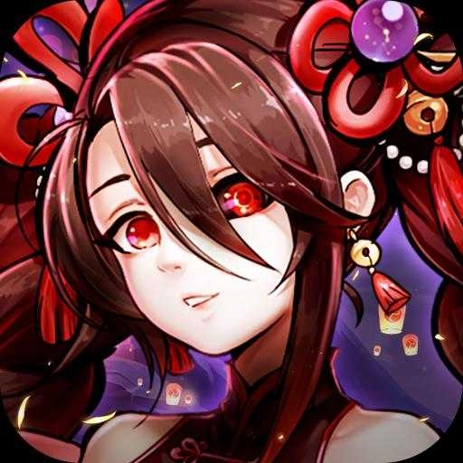 长安夜行录游戏纯净版