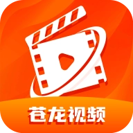 苍龙视频 