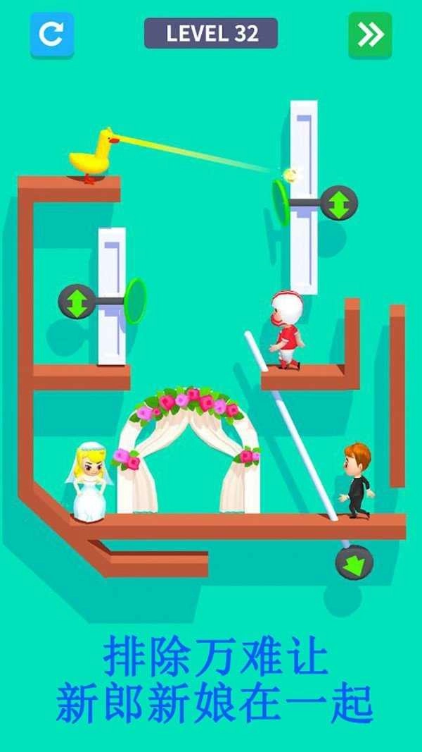 木偶人公主要结婚.9图3