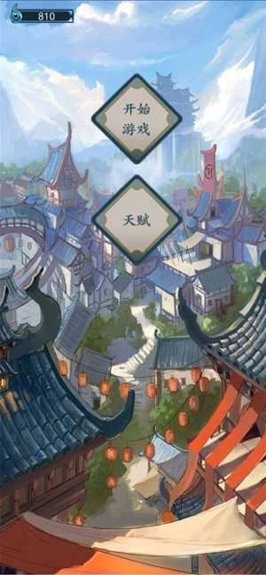 一亿小目标图1