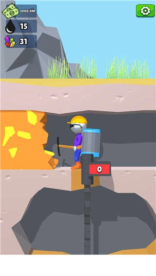 采油小生免广告版图1