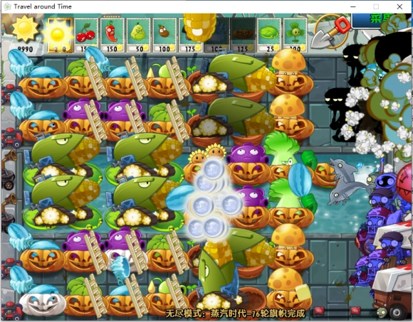 植物大战僵尸tvt版图2