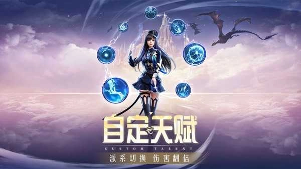 mu经典服图2