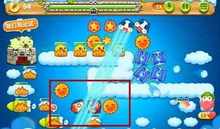 保卫萝卜2攻略 