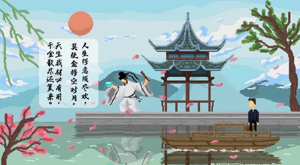 羁绊直装游戏版图3