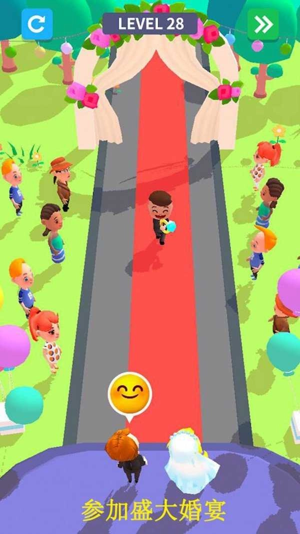 木偶人公主要结婚.9图2