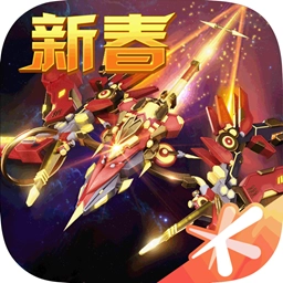 雷霆战机变态版