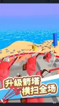 堆叠王者2