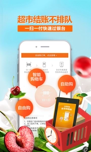 多点完整版下载
