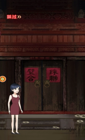极限机关免费原版图3