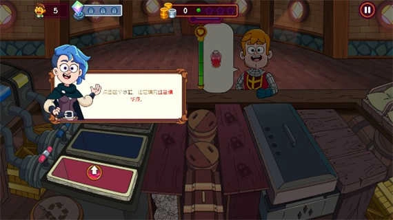 梦幻药剂2正版安装下载