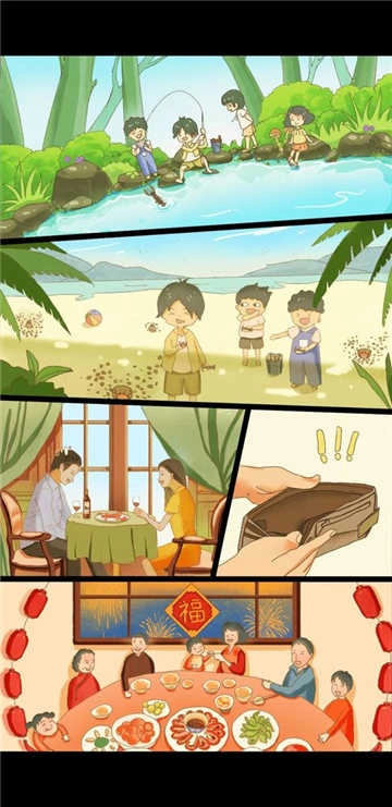 疯狂逮虾户安卓官方版图2