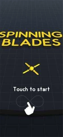 旋转刀片大作战SpinningSwords游戏最新版图3