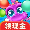 泡泡龙赚宝免费原版