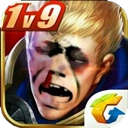 王者特殊名称安卓版