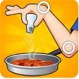 移动你的手臂(MoveYourArm:FunSimulator)手机版