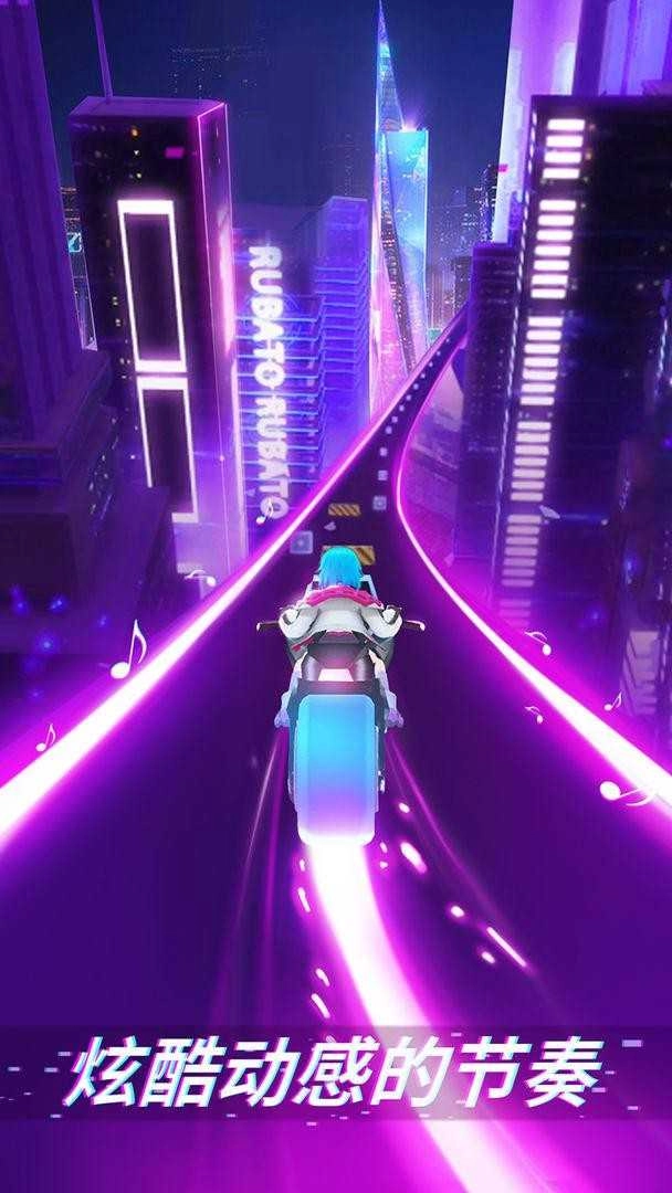 炫音狂潮直装游戏版图2