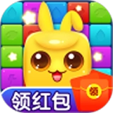 最强消消消红包版