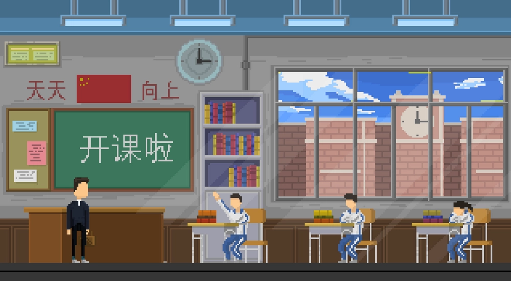 羁绊直装游戏版图1