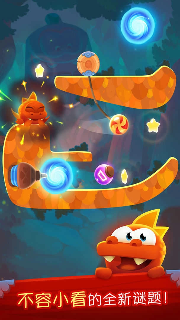 割绳子：魔法手游免费版图3