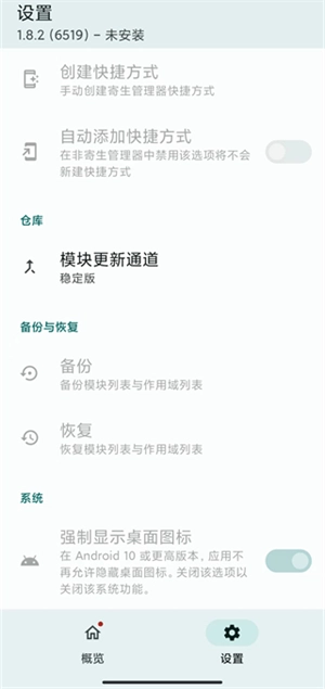 LSP框架.2 