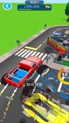 卡车驾驶风云免费版图2