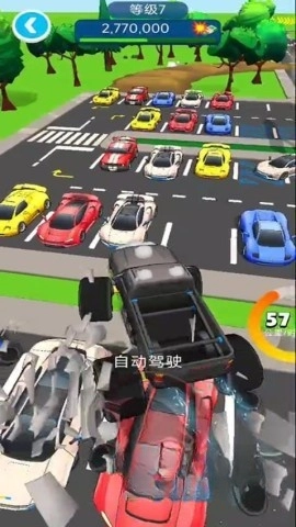卡车驾驶风云免费版图3