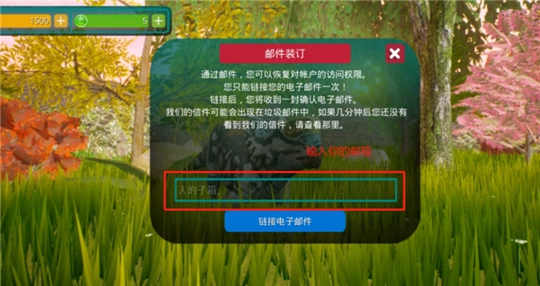 诅咒之岛免广告版(1)