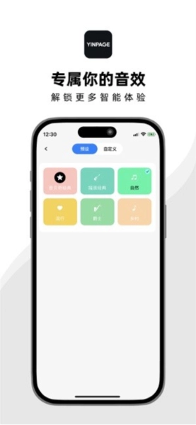 音贝奇蓝牙耳机