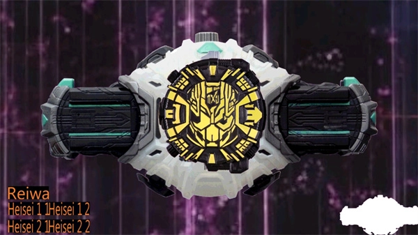 假面骑士时王变身模拟器图1