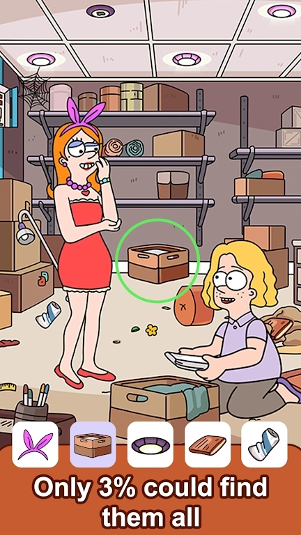 有趣故事探索(1)