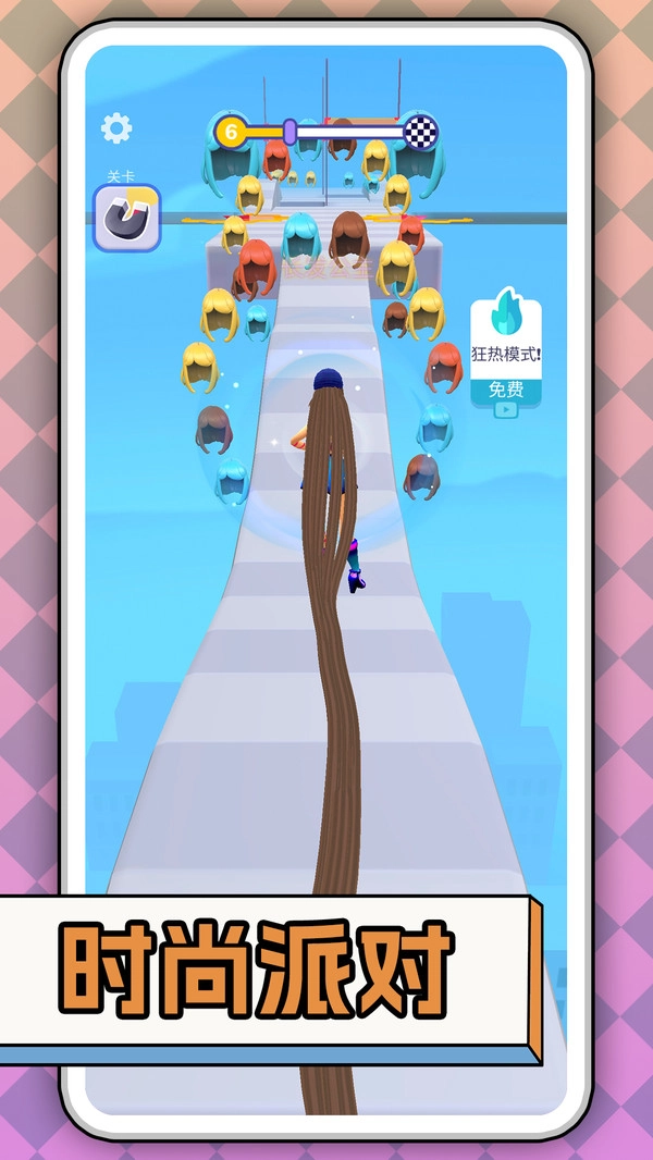 城市跑酷达人游戏图1