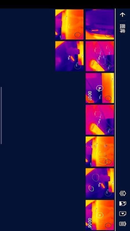 迈测红外最新版图1