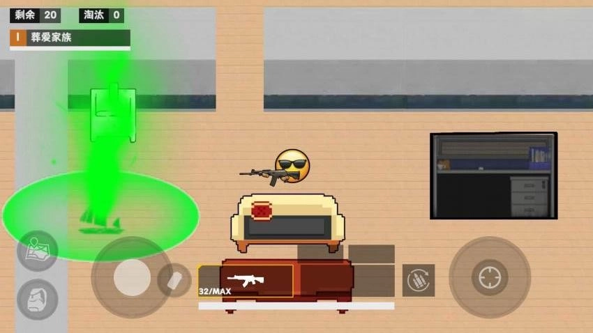 校园摸金跑刀2游戏图3