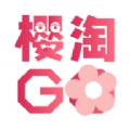 樱淘go